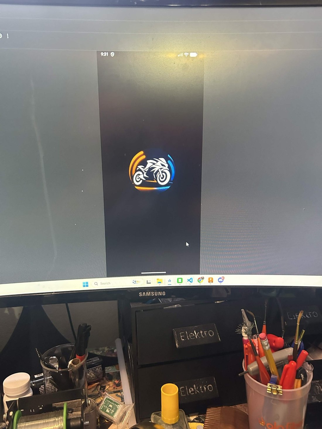Rider Recall welcome screen